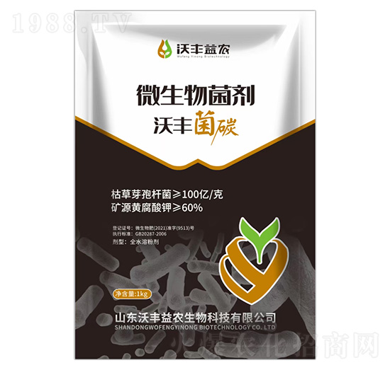 ΢�������-���S��̼-���S���r(n��ng)