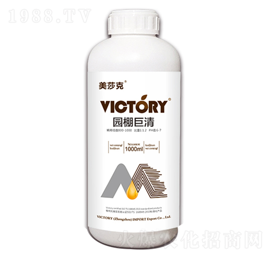 1000ml�@�����-��ɯ��-�S������