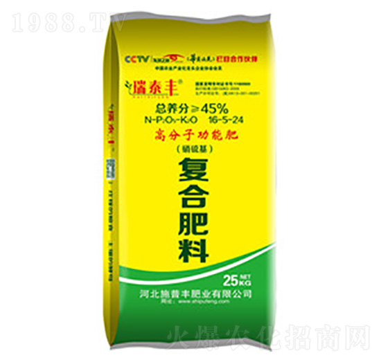 �߷��ӹ��܏ͺϷ���16-5-24-ʩ���S