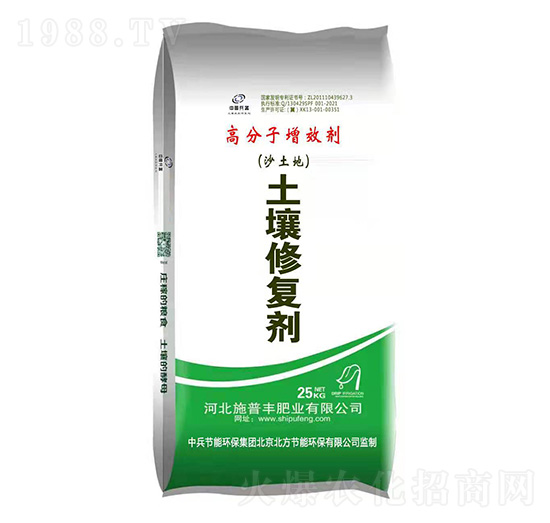 �����ޏ�(f��)����ɳ���أ�-ʩ���S