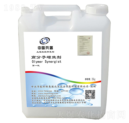 �߷��������ޏ�(f��)��Ч��-ʩ���S