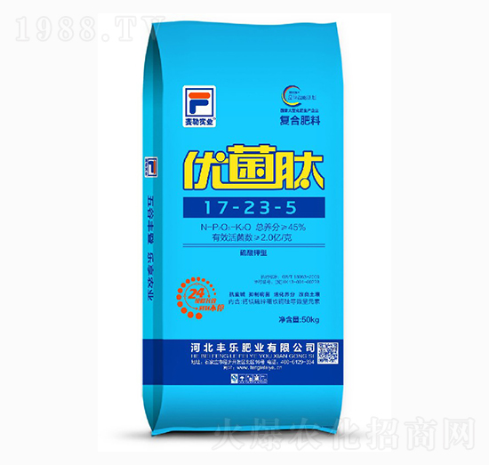 ������͏�(f��)�Ϸ���17-23-5-��(y��u)����-�S��(l��)�ʘI(y��)