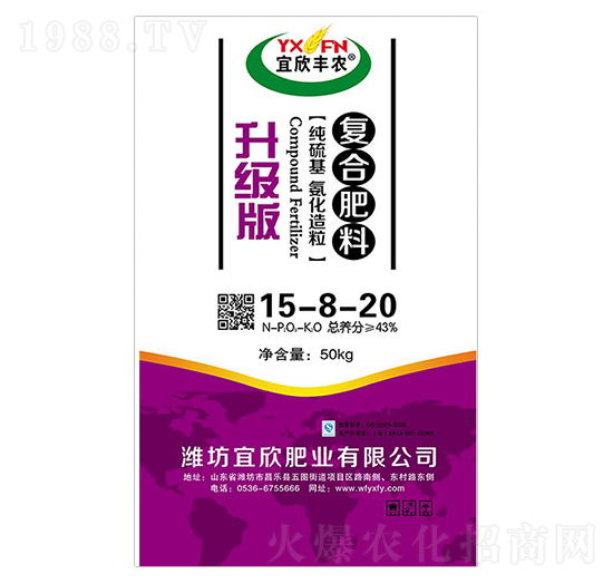 ����(j��)�桤��(f��)�Ϸ���15-8-20-�����S�r(n��ng)