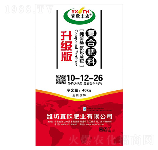 �����桤�ͺϷ���10-12-26-�����S�r(n��ng)