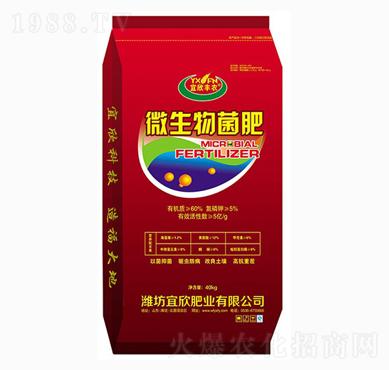 ΢�������-�����S�r(n��ng)