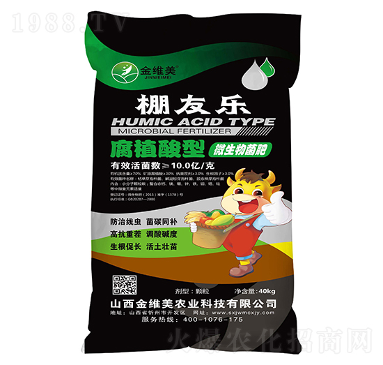 ��ֲ����΢�������-���ј�(l��)-��S��