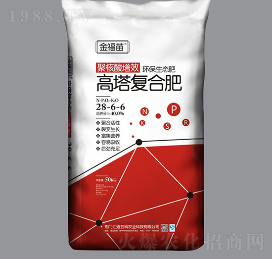 ������(f��)�Ϸ�28-6-6-����-��ԣ�r(n��ng)