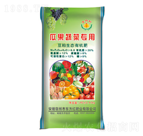 �Ϲ��߲ˌ�(zhu��n)���ЙC(j��)��-����-�|���t