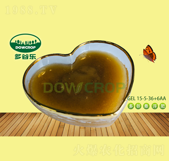 含氨基酸懸浮肥NPK155-36+6AA-多谷樂(lè)