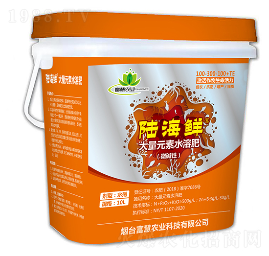 ����Ԫ��ˮ�ܷ�100-300-100+TE-ꑺ��r-����