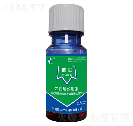 �t��֩�댣���r(n��ng)����Ч����-����-�v�S�r(n��ng)�I(y��)