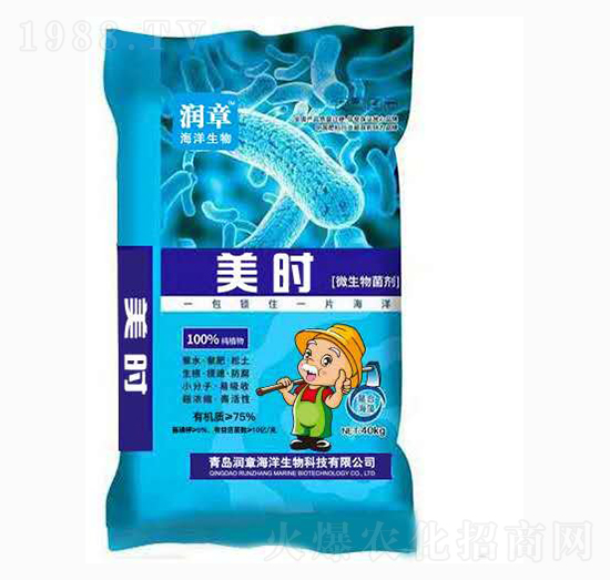 ΢�������-���r(sh��)-���º���