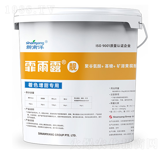 ��ɫ������(zhu��n)�÷���5-5-15+HA-����¶�n-������