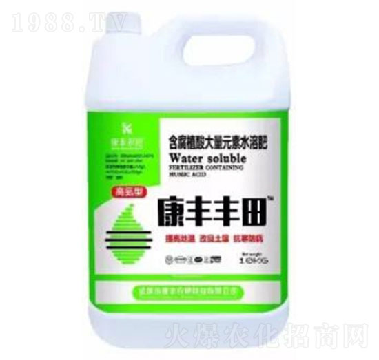 高氮型含腐殖酸大量元素水溶肥150-50-50-康豐豐田-康豐農肥