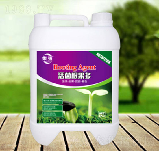 活菌根果多-誠(chéng)利信貿(mào)易