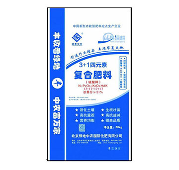 3+1��Ԫ�؏ͺϷ���17-17-17+17-�G�����r(n��ng)