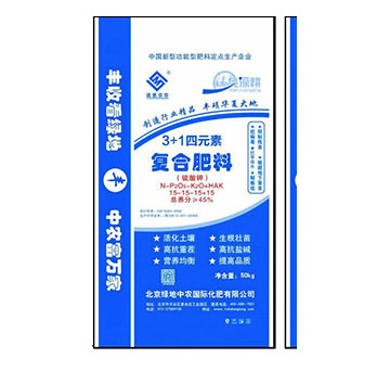 3+1��Ԫ�؏ͺϷ���15-15-15+15-�G�����r(n��ng)