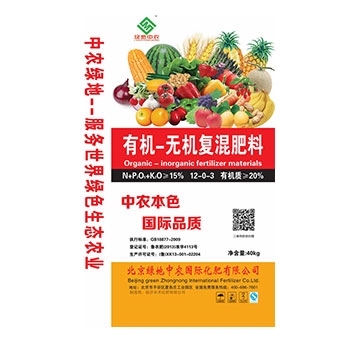 �ЙC�o�C�ͻ����12-0-3-�G�����r(n��ng)