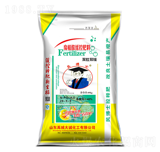 ��ֲ�ᾏ�ط���26-5-9-��ʿ-���r(n��ng)����