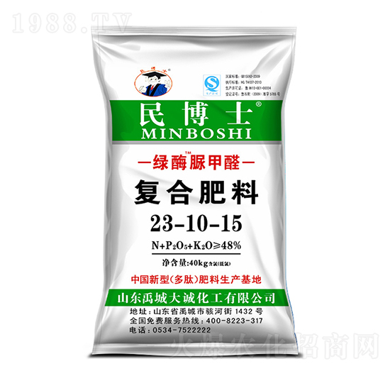 �Gø���ȩ�ͺϷ���23-10-15-��ʿ-���r(n��ng)����