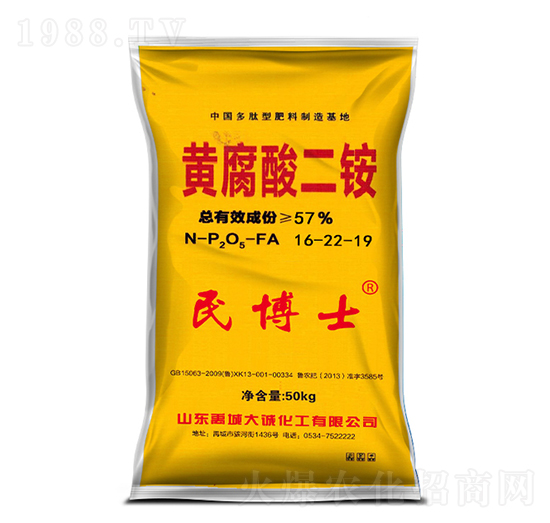 黃腐酸二銨16-22-19-民博士-聚農生物