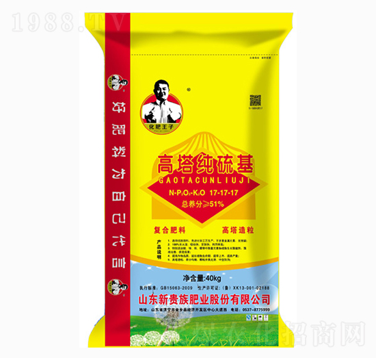 ����������ͺϷ���17-17-17-���F��