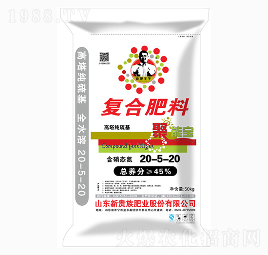 �����������(f��)�Ϸ���20-5-20-���F��