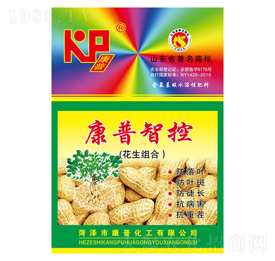 �����M��-�����ǿ�-���ջ���