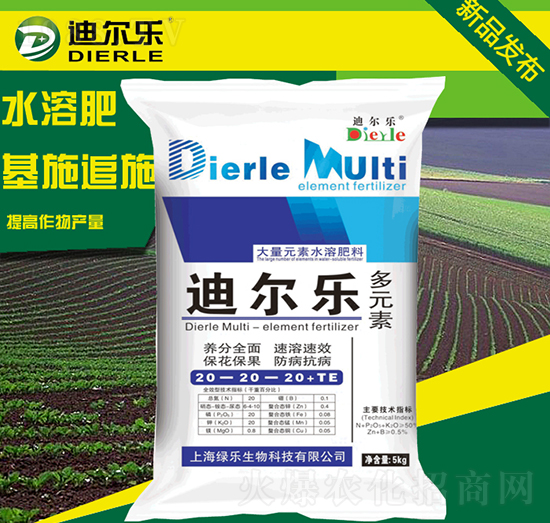 ��Ԫ�ش���Ԫ��ˮ�ܷ�20-20-20+TE-�Ϡ���(l��)-�G��(l��)����