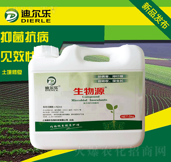 5kg��(f��)��΢�������-����Դ-�G������