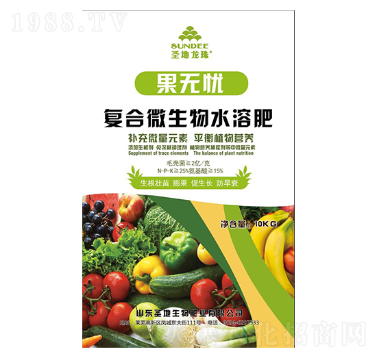 ��(f��)��΢����ˮ�ܷ�-���o(w��)�n-ʥ��