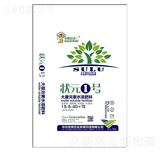 ����Ԫ��ˮ�ܷ���15-5-40+TE-��Ԫ1̖-�|���r�I(y��)