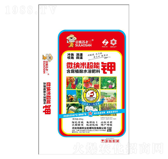 ΢�{�׳����-�|���r(n��ng)�I(y��)