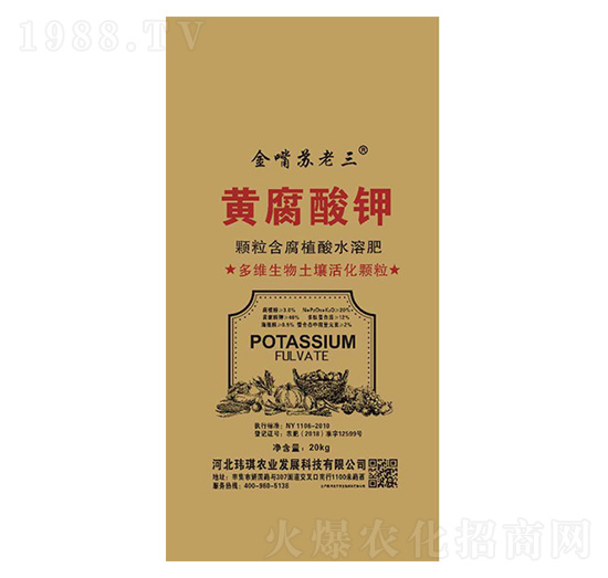 �w������ֳ��ˮ�ܷ�-�S�����-�|���r(n��ng)�I(y��)