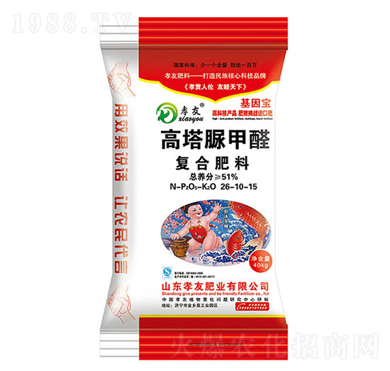 �������ȩ��(f��)�Ϸ���26-10-15-Т��