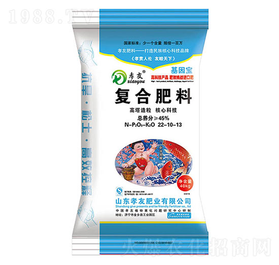 ����������(f��)�Ϸ���22-10-13-Т��