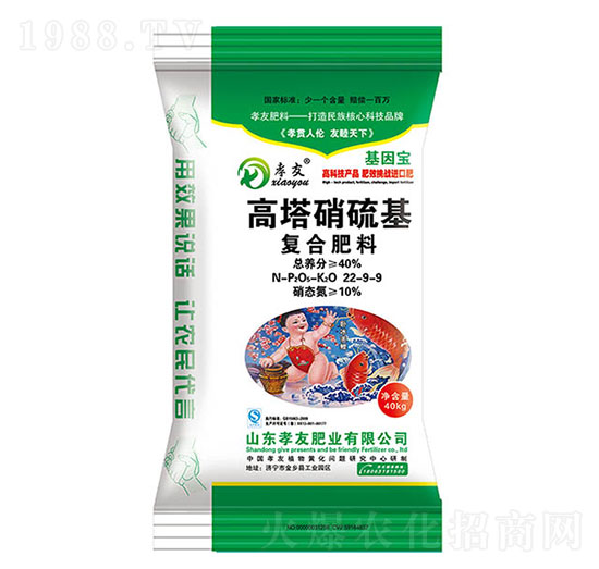 ����������ͺϷ���22-9-9-Т��