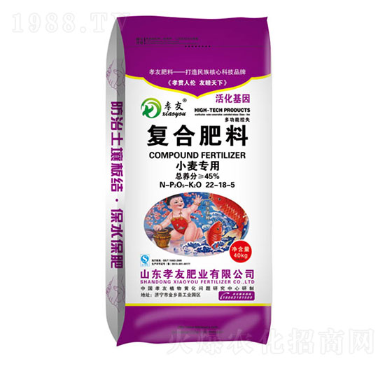 С�����Ï�(f��)�Ϸ���22-18-5-Т��