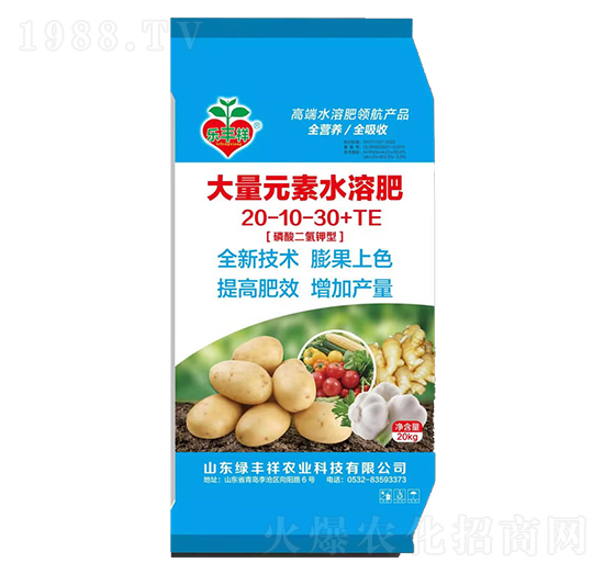 ���������ʹ���Ԫ��ˮ�ܷ�20-10-30+TE-�G�S���r(n��ng)�I(y��)