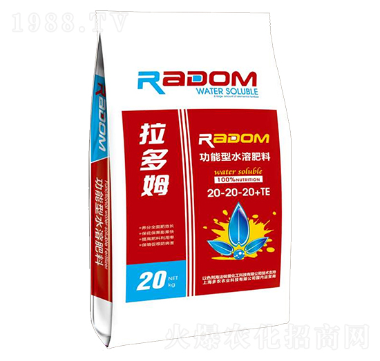 ������ˮ�ܷ���20-20-20+TE-����ķ-���r(n��ng)�r(n��ng)�I(y��)