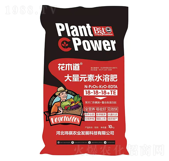 ����Ԫ��ˮ�ܷ�18-18-18+TE-��ľ��-�|���r(n��ng)�I(y��)