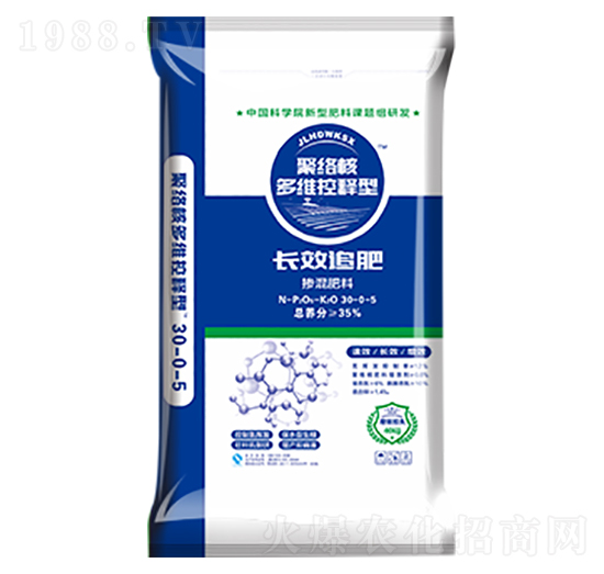 聚絡核多維控釋型摻混肥料30-0-5-田地豐肥業(yè)