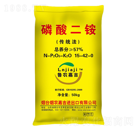 ������@15-42-0-���r�μ�