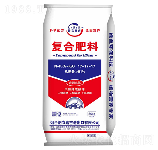 ��(f��)�Ϸ���17-17-17-���r(n��ng)�μ�