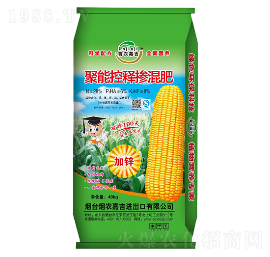 ���ܿ�ጓ����-���r(n��ng)�μ�