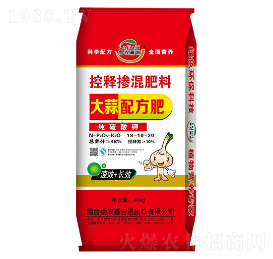 ��ጓ������18-10-20-���r(n��ng)�μ�