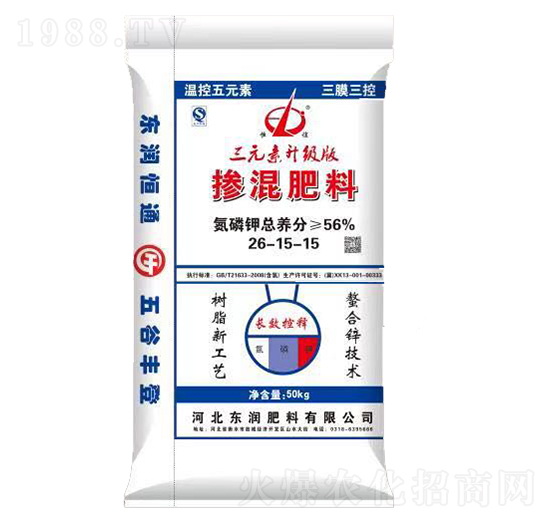 �������26-15-15-���x-�|������