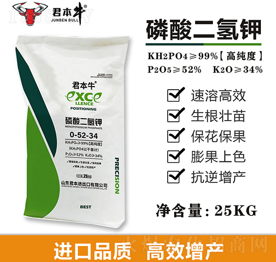 ��������0-52-34-����ţ