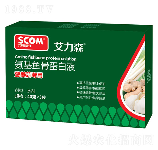 �[���⌣�ð����~(y��)�ǵ���Һ-����ɭ-˹��ķ