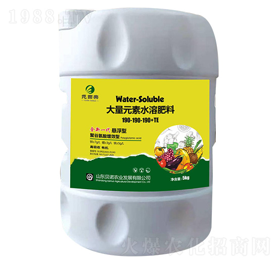 ����Ԫ��ˮ�ܷ���190-190-190+TE-Է�(l��)-ؐ�Z